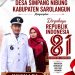 Desa Simpang Nibung Mengucapkan Dirgahayu ke-81 Republik Indonesia